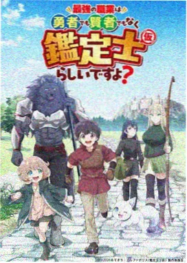 雪落关山封面